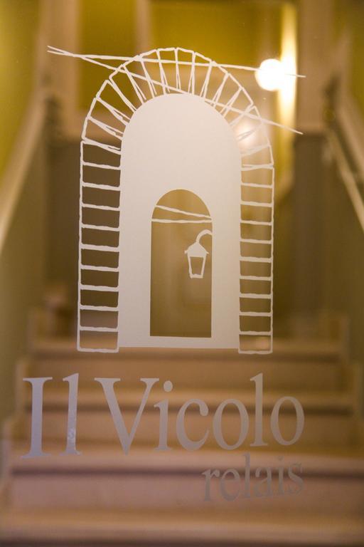 시롤로 Il Vicolo Relais B&B 외부 사진